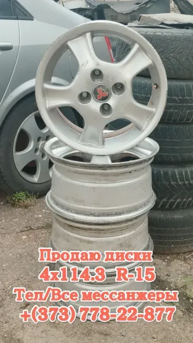 Диски шины в ассортименте Ближний Хутор - изображение 10