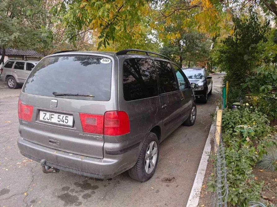 Volkswagen Sharan 2005 год Тирасполь Тирасполь - изображение 2