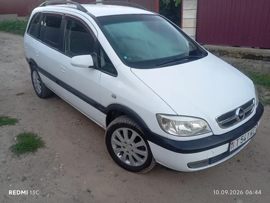 Opel Zafira 2003 год Дубоссары Дубоссары - изображение 5