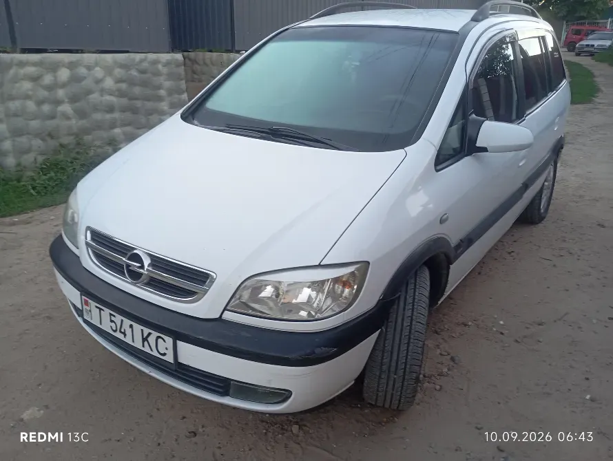 Opel Zafira 2003 год Дубоссары Дубоссары - изображение 2