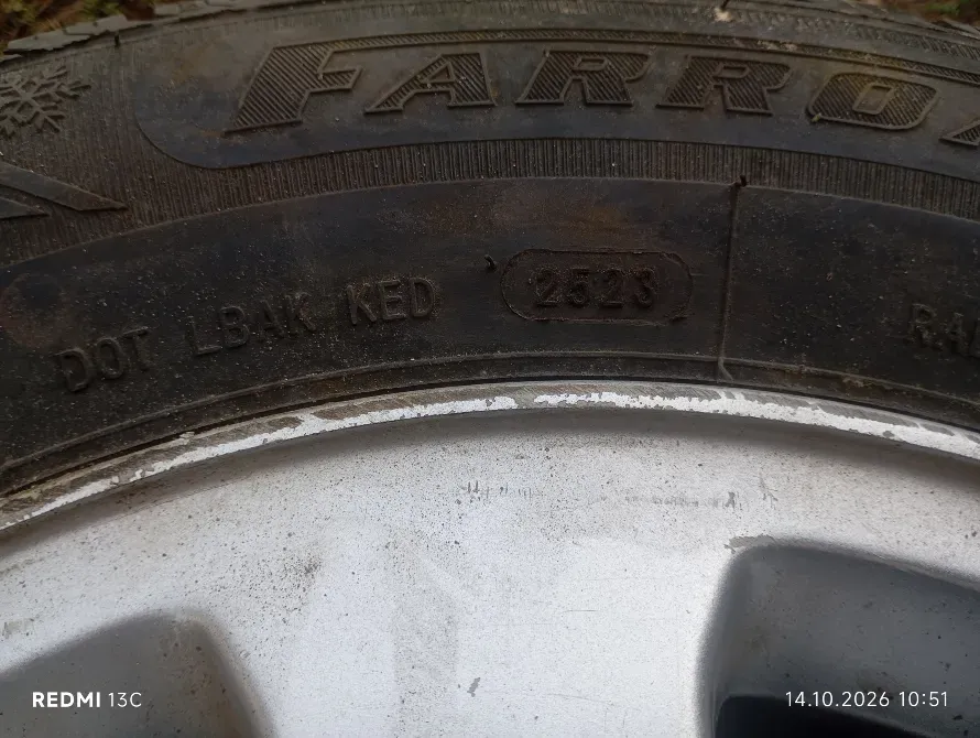 продам диски Дубоссары - изображение 3