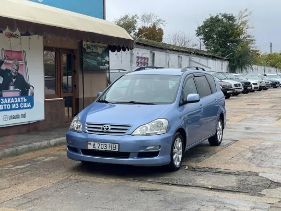 Toyota Avensis Verso 2005 год Бендеры Bender