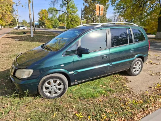 Opel Zafira 2005 год Слободзея Slobozia