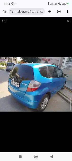 Honda Jazz 2009 год Дубоссары Дубоссары - изображение 3