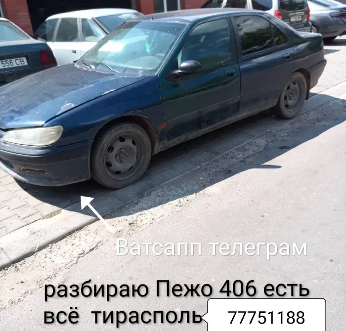 АВТОРАЗБОРКА ТАЙОТА РОВЕР ЛЕКСУС МЕРСЕДЕС ФОЛКСФАГЕН АУДИ РЕНО Tiraspol - fotografie 1