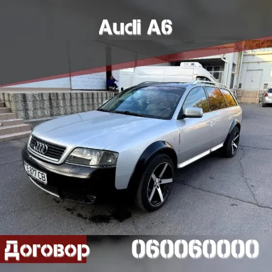 Audi A6 Allroad 2000 год Тирасполь Tiraspol