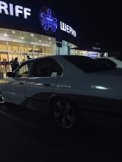 BMW 5 Series 1990 год Бендеры Бендеры - изображение 3