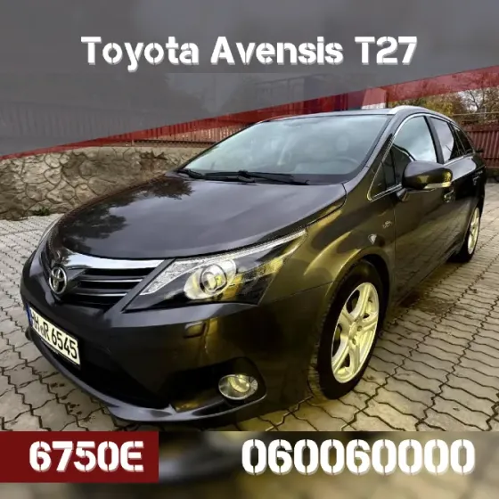 Toyota Avensis T27 2012 год Тирасполь Tiraspol