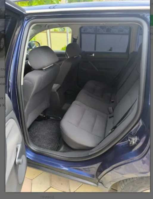 Volkswagen Passat 2005 год Каменка Каменка - изображение 4
