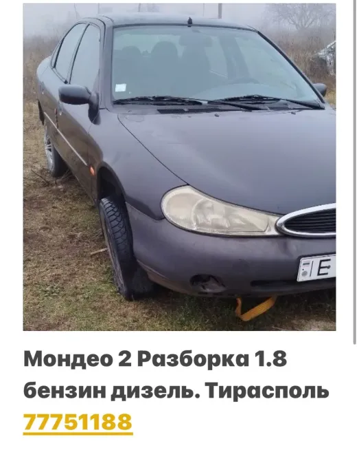 РАЗБОРКА ФОРД РЕНО МЕРСЕДЕС АУДИ ОПЕЛЬ БМВ МИТСУБИСИ ТАЙОТА Tiraspol - fotografie 1