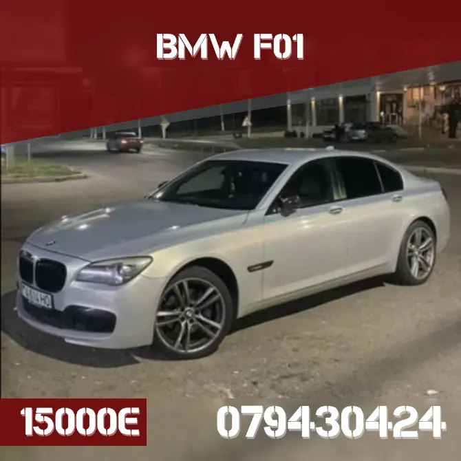 BMW 7 Series 2011 год Тирасполь Тирасполь - изображение 1