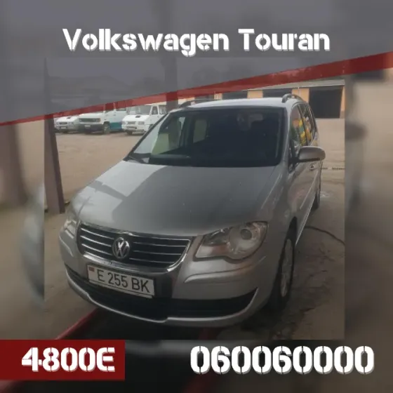 Volkswagen Touran 2007 год Тирасполь Тирасполь