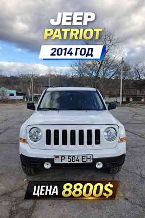 Jeep Avenger 2014 год Рыбница Рыбница