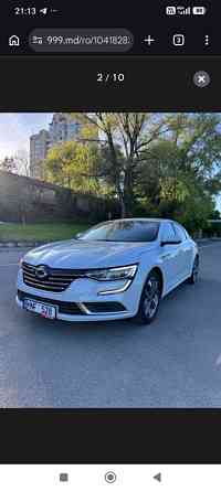 Renault Talisman 2018 год Тирасполь Тирасполь