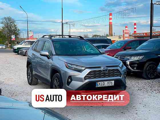 Toyota RAV4 2023 год Тирасполь Тирасполь