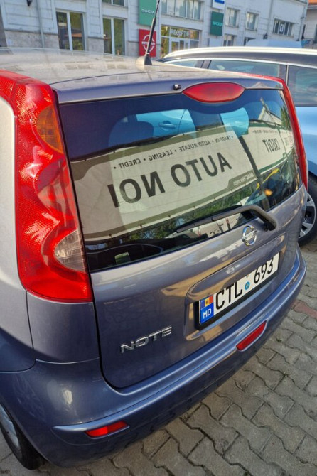 Nissan Note 2008 год Кишинёв Кишинёв - изображение 7