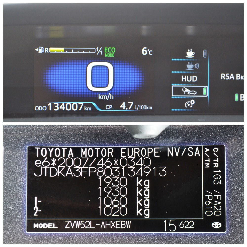 Toyota Prius 2019 год Кишинёв Кишинёв - изображение 8
