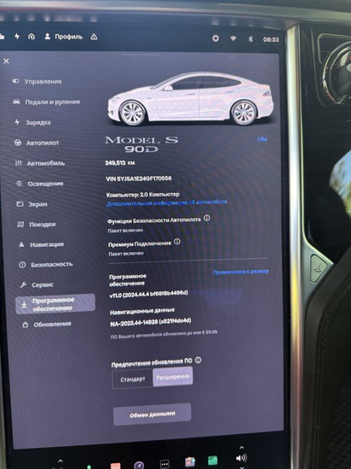 Tesla Model S 2016 год Тирасполь Тирасполь - изображение 8