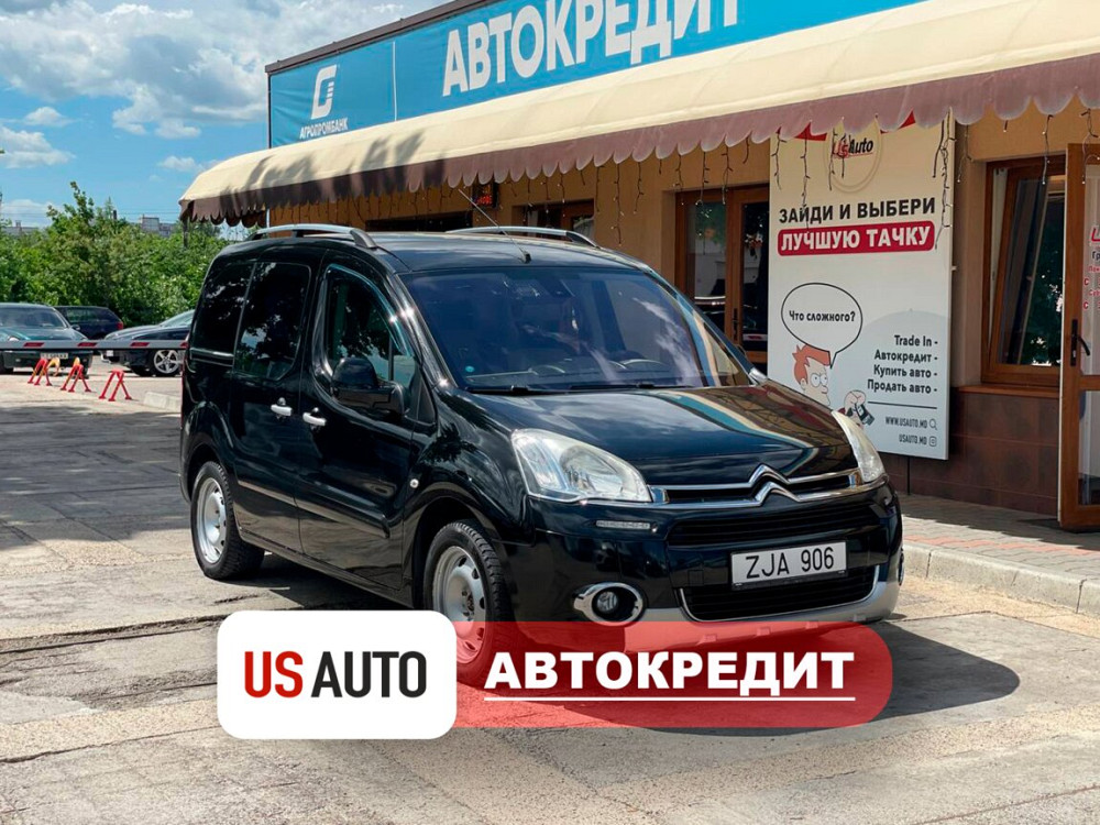Citroen Berlingo 2014 год Тирасполь Тирасполь - изображение 1