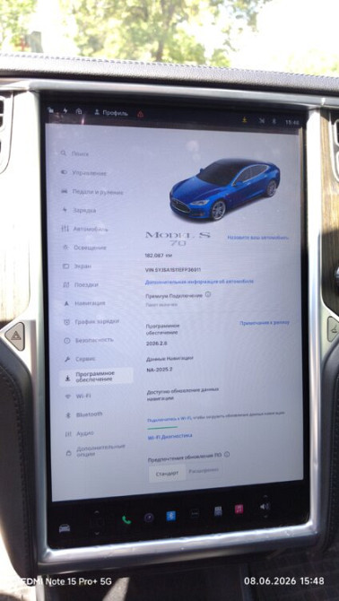 Tesla Model S 2014 год Тирасполь Тирасполь - изображение 8