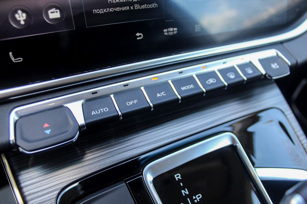 Geely Atlas Pro 2023 an Soroca Soroca - fotografie 10