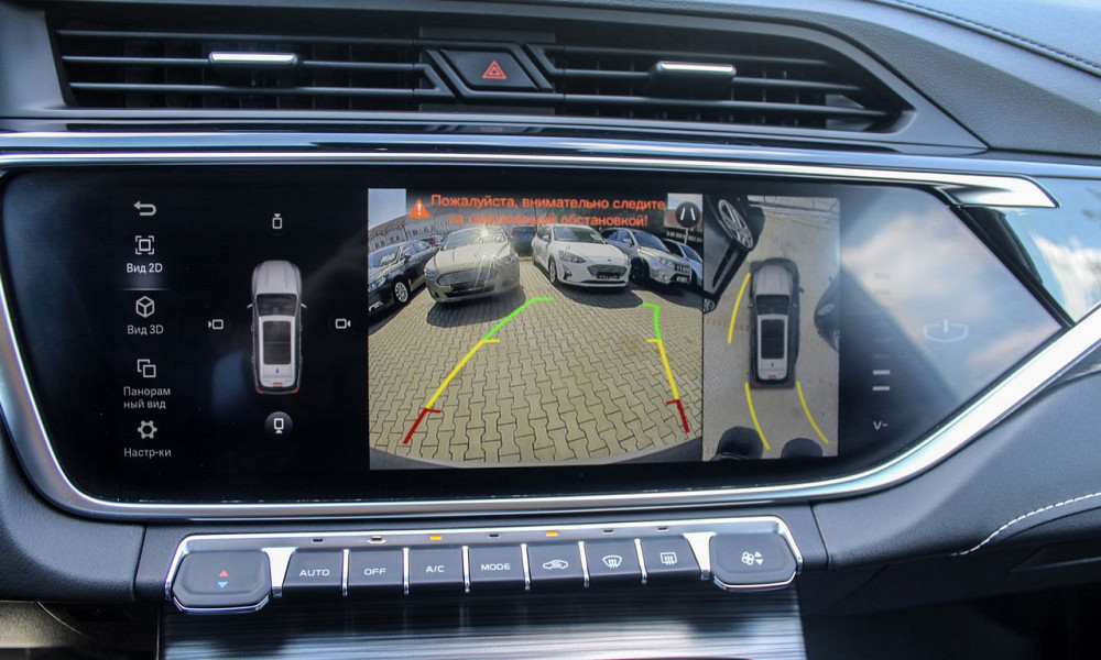 Geely Atlas Pro 2023 an Soroca Soroca - fotografie 7