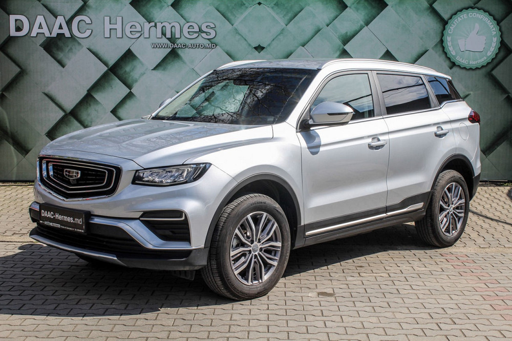 Geely Atlas Pro 2023 an Soroca Soroca - fotografie 1