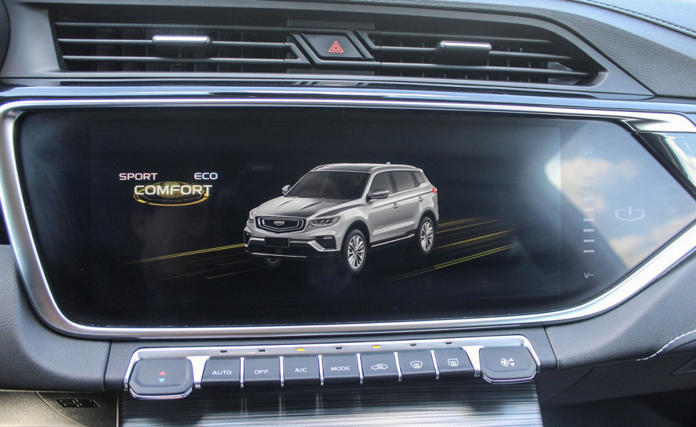 Geely Atlas Pro 2023 an Soroca Soroca - fotografie 8