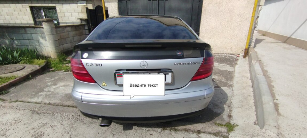 Mercedes C-Class 2003 an Tiraspol Tiraspol - fotografie 2