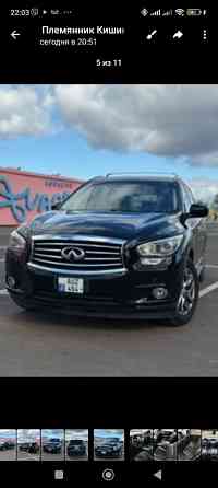 Продается Infiniti QX60 Кишинёв