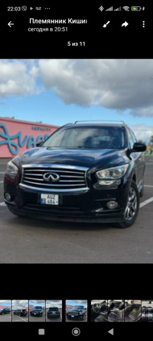 Продается Infiniti QX60 Кишинёв - изображение 5