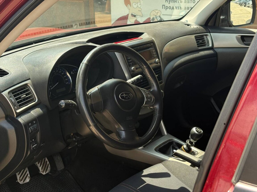 Subaru Forester 2010 год Тирасполь Тирасполь - изображение 7