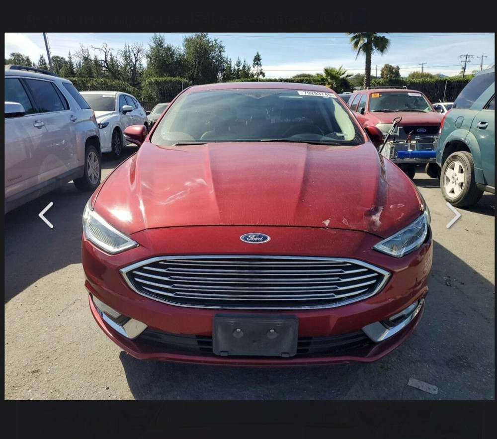 Ford Fusion 2017 год Тирасполь Тирасполь - изображение 1