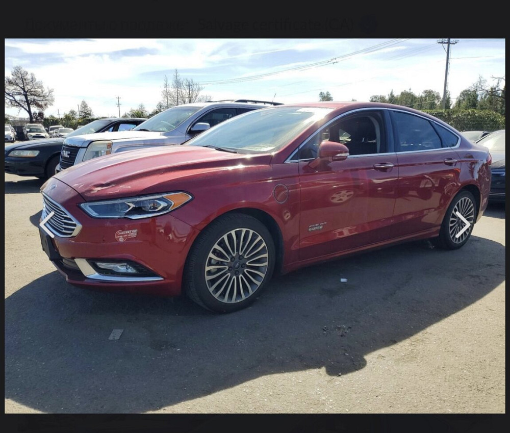 Ford Fusion 2017 год Тирасполь Тирасполь - изображение 8