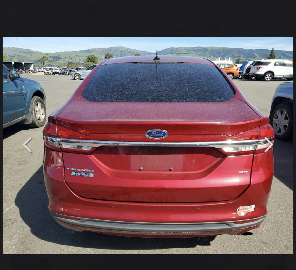 Ford Fusion 2017 год Тирасполь Тирасполь - изображение 7