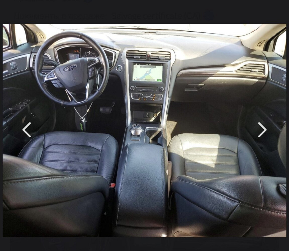 Ford Fusion 2017 год Тирасполь Тирасполь - изображение 4
