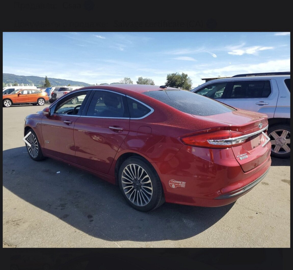 Ford Fusion 2017 год Тирасполь Тирасполь - изображение 2