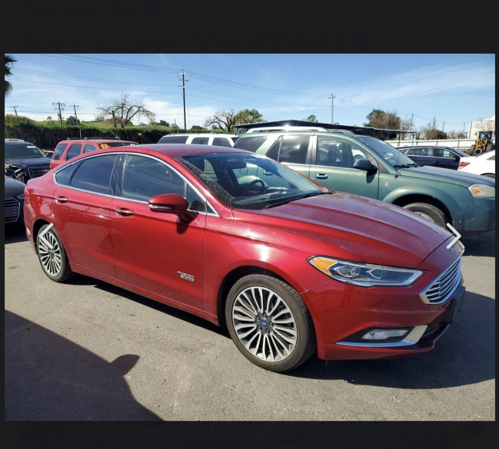 Ford Fusion 2017 год Тирасполь Тирасполь - изображение 9