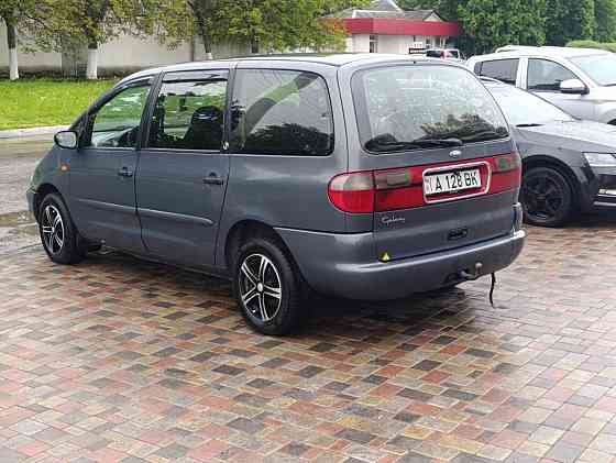 Ford Galaxy 1995 год Бендеры Бендеры