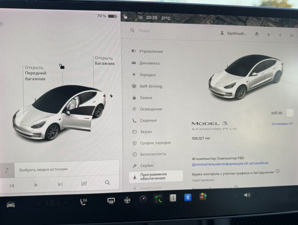 Tesla Model 3 2021 год Тирасполь Тирасполь - изображение 9