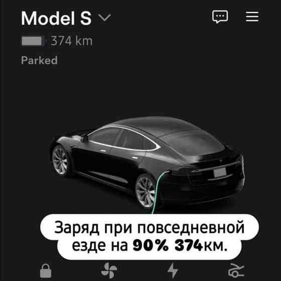 Tesla Model S 2015 год Тирасполь Тирасполь