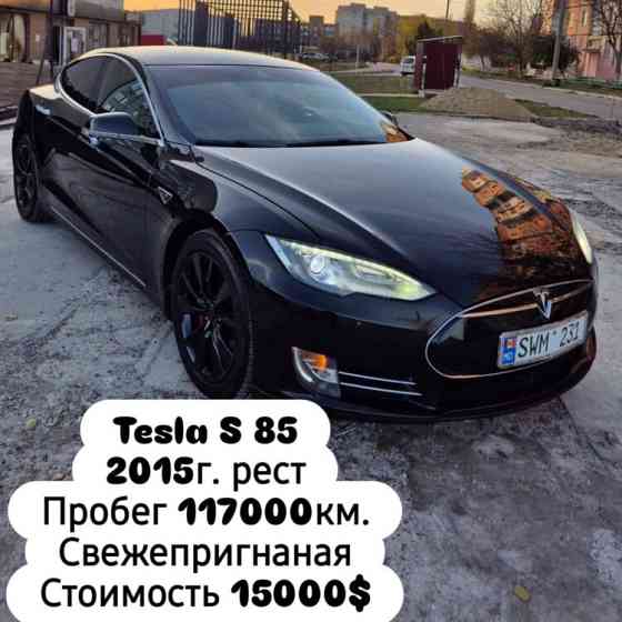Tesla Model S 2015 год Тирасполь Тирасполь