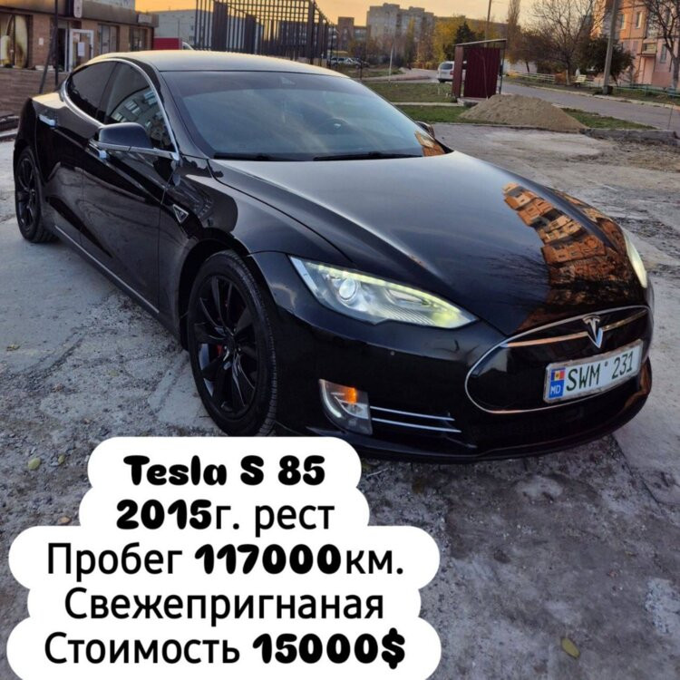 Tesla Model S 2015 год Тирасполь Тирасполь - изображение 1