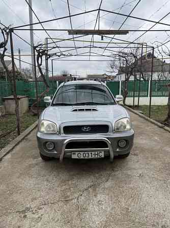 Hyundai Santa Fe 2002 год Слободзея Слободзея