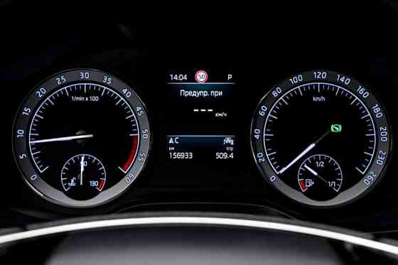 Skoda Kodiaq 2020 год Кишинёв Кишинёв
