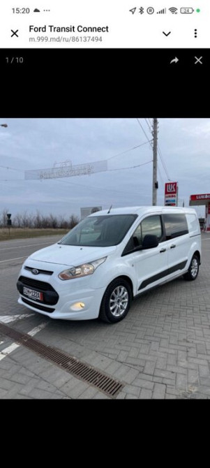 Ford Transit Connect 2017 год Кишинёв Кишинёв - изображение 1