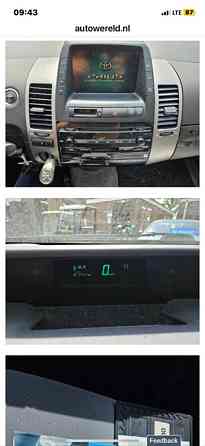 Toyota Prius 2007 год Тирасполь Тирасполь