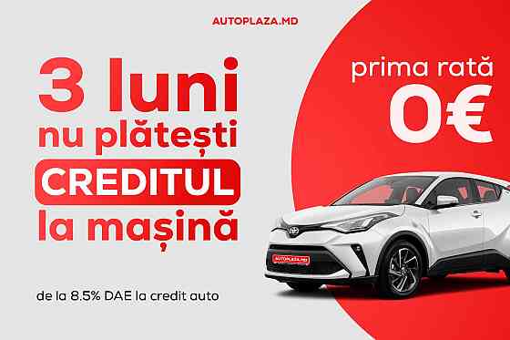 Toyota Corolla Cross Кишинёв