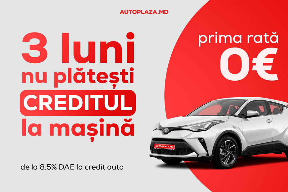 Toyota Corolla Cross Кишинёв - изображение 6