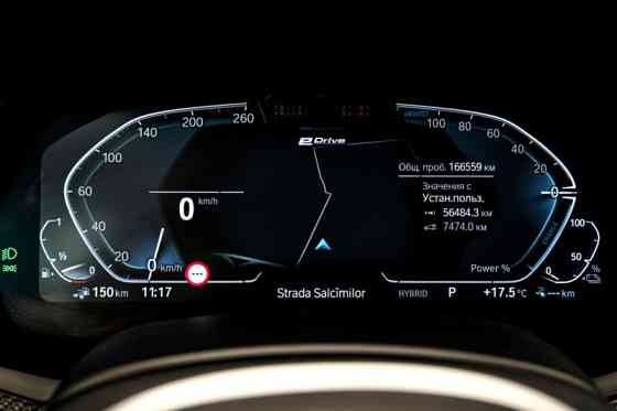 BMW X5 2021 год Кишинёв Кишинёв